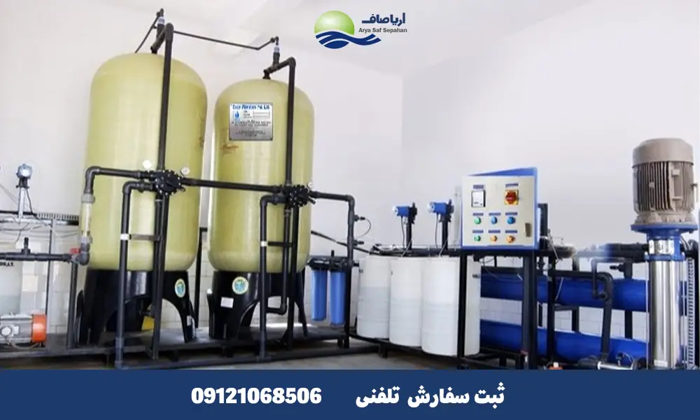 قیمت آب شیرین کن صنعتی 10000 لیتری