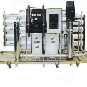 دستگاه تصفیه آب و آبشیرین کن صنعتی با حجم 500 مترمکعبی