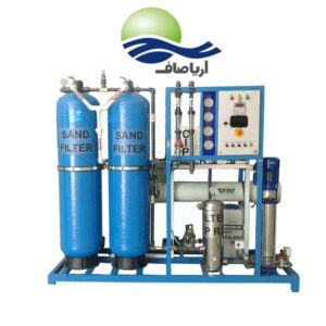 تولید دستگاه تصفیه آب و آبشیرین کن صنعتی پر فشار و معمولی با حجم مختلف مترمکعبی خرید انلاین و سفارش اینترنتی از آریا صاف