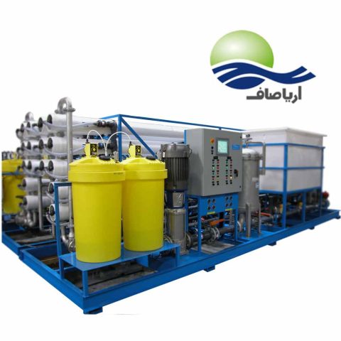 سفارش دستگاه تصفیه آب صنعتی با حجم 180 مترمکعبی در سراسر ایران با قیمت مناسب آریا صاف