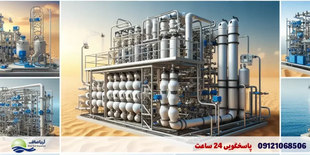 آب شیرین کن بندرعباس