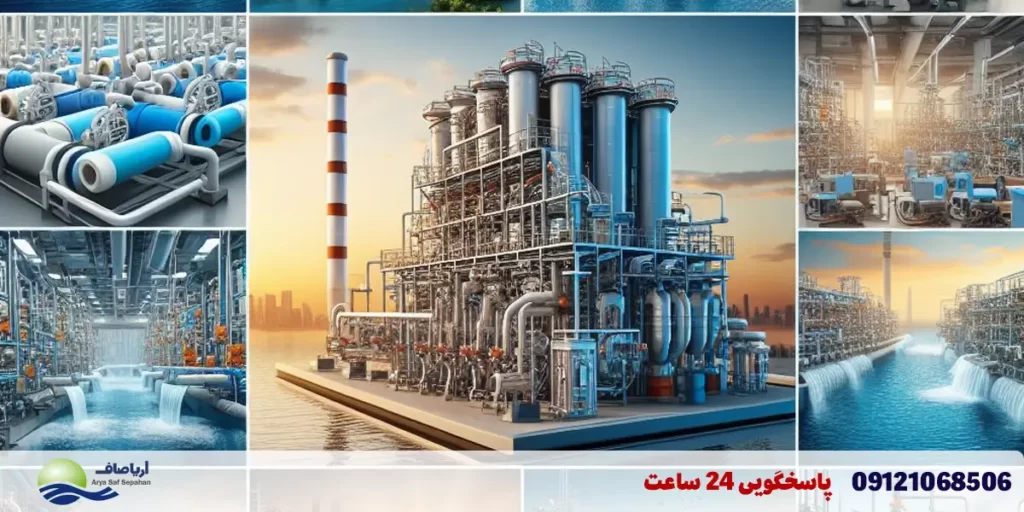 آب شیرین کن بوشهر