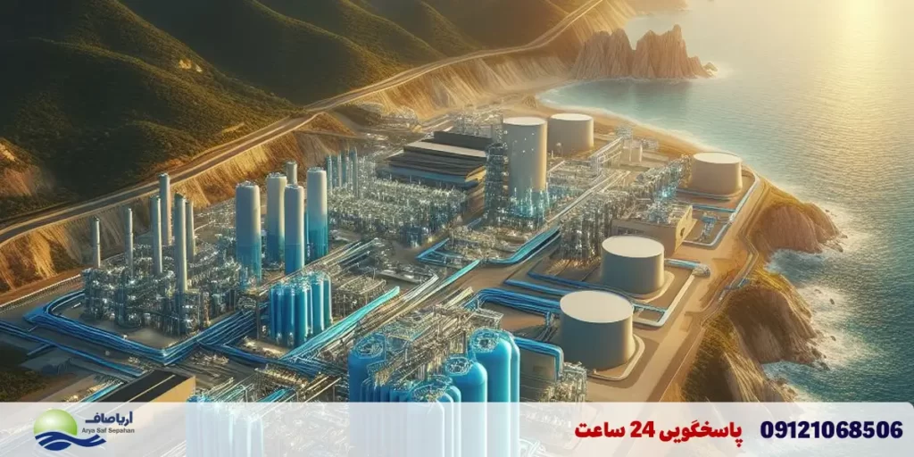 آب شیرین کن چیست؟