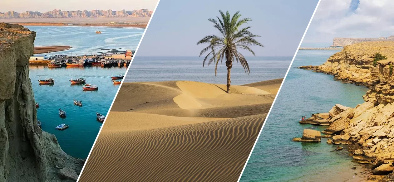 چه شهرهایی از ایران آب شور دارند ؟